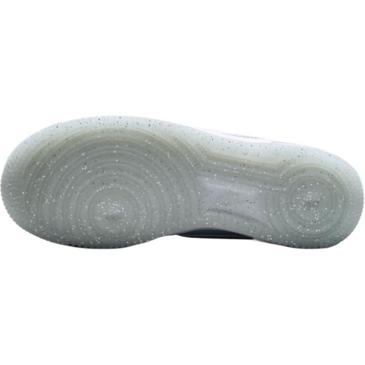 Nike Air Force 1 Low GS Pure Platinum Glacier Blue Kids Sneakers Metallic-Silver HQ3249-043