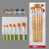 Set of 6 Cross-border Nylon Hair Oil Painting Brushes with Multiple Heads, Pearlescent White Handle, Ideal for Watercolor and Acrylic Art