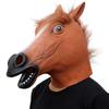 Новинка, латексные маски с головой лошади, костюм для взрослых на Хэллоуин, аксессуары для вечеринок