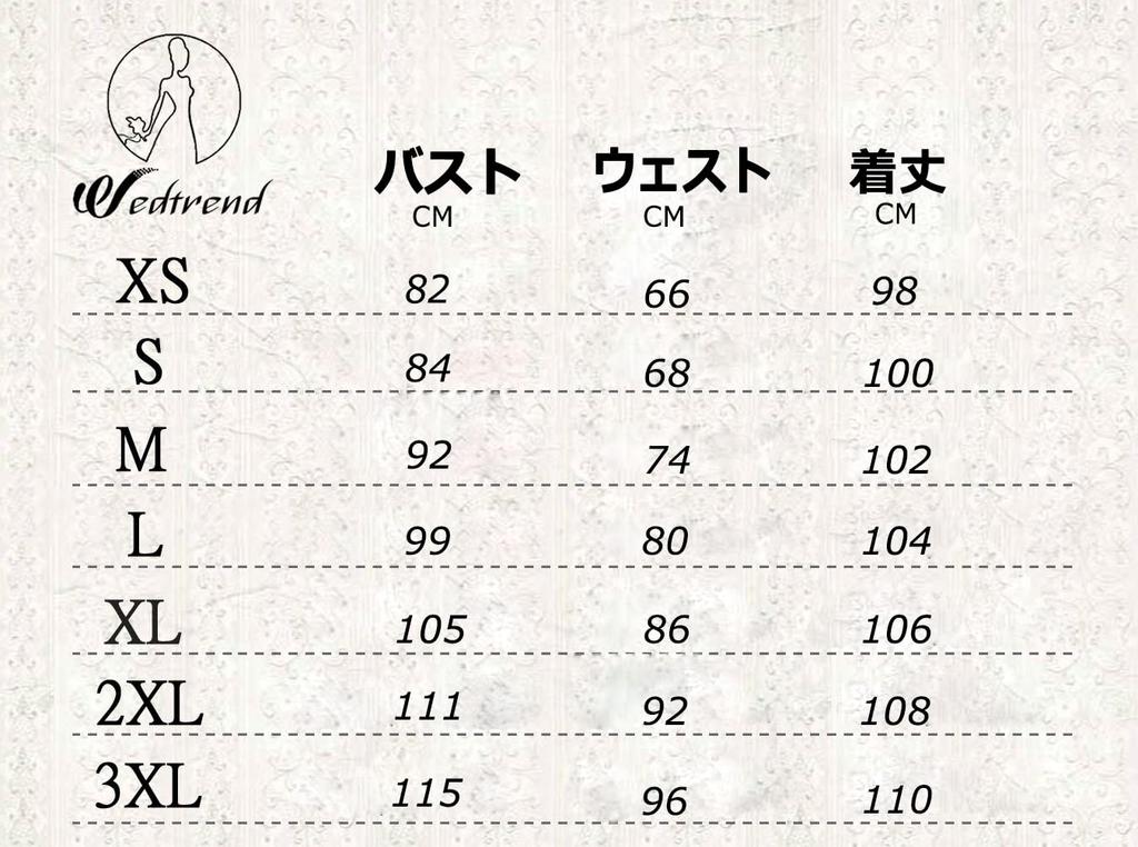 Wedtrend 1950-е Ретро Рокабилли Свинг Короткий Рукав Вечеринка Торжественный Формальный Гость Свадьба Концерт Плюс L Платье, Женское Платье, Платье, Платье, Платье, Платье,