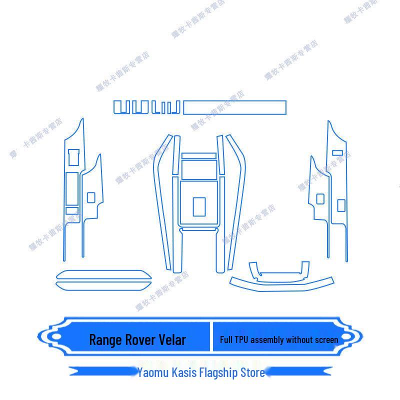 Land Rover Range Rover Velar (Модель 24-26) Защитная пленка для экрана навигации и комплект пленок для интерьера