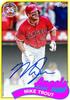 Бейсбольный бокс 2024 Topps Series 1, CBTB224468