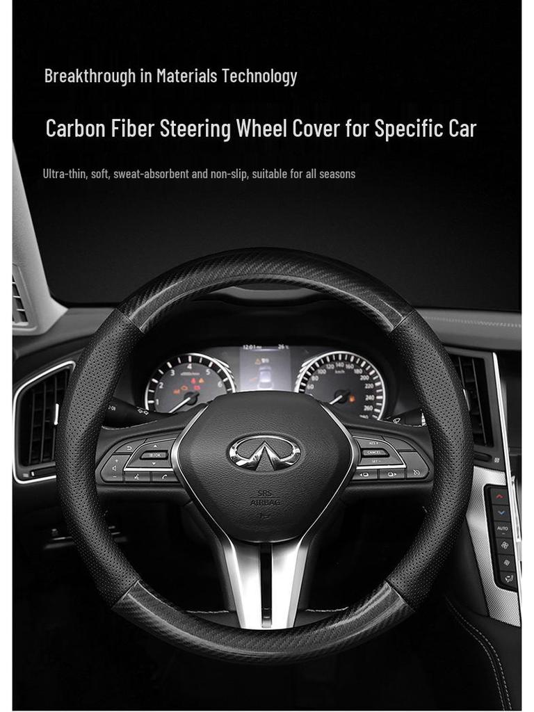 Infiniti QX70 FX35/37 Новая Sylphy Натуральная кожа Оплетка на руль