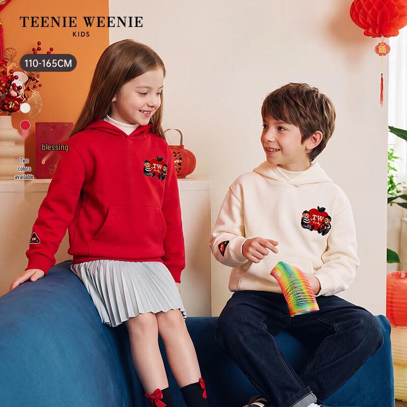 Teenie Weenie Kids Unisex Fleece-Lined Hooded Sweatshirt