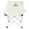 Portable Outdoor Moon Chair