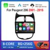 9 Inch Navigation GPS 4G Carplay for Peugeot 206 2001 - 2016 Android OS Car Video Multimedia Player BT QLED Touch Screen WiFi