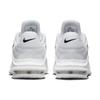 Nike Air Max Impact 4 Белые Черные Мужские Кроссовки Pure-Platinum DM1124-100