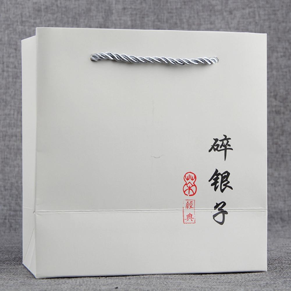 Wholesale, tea packaging box, broken silver tea fossil general gift box, Pu'er cooked tea general with tote bag