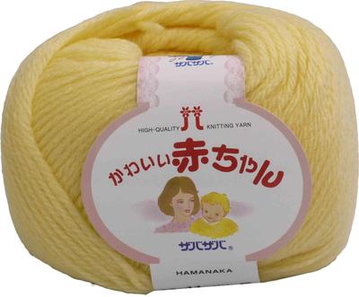Hamanaka Cute Baby Средний набор из 2202 пряжи, Вес, Цвет. 11, Желтый, 40 г, Прибл.. 105м, 5,