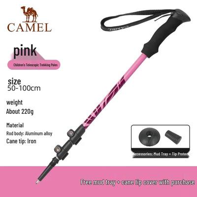 CAMEL Kids' Lightweight Aluminum Trekking Pole