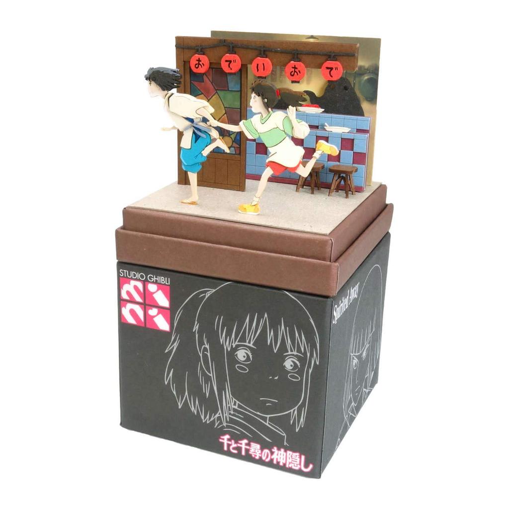 Sankei Studio Ghibli mini Унесенные призраками Бегущие Хаку и Тихиро Бумажная поделка MP07-116