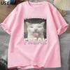 Certified Freak Funny Cat Meme T-shirt Man Short Sleeve T-shirt Men Clothes Y2k Graphic T Shirts Oversized Tees