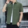 Летняя мужская рубашка с коротким рукавом, повседневная, однотонная, тонкая, выстиранная