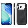 For iPhone 17 Pro Case Carbon Fiber Texture PU+PC+TPU Phone Back Cover
