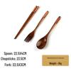 Набор ZISIZ японских деревянных ложек, вилок и палочек для еды