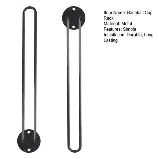 2 шт. настенный органайзер для бейсболок прочные держатели для хранения бейсболок простая установка металлический Г-образный