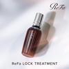 [Official Store Exclusive] ReFa LOCK OIL BLOOM + LOCK TREATMENT SET Shiny Hair Hair Care Hair Milk Styling Oil