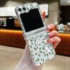 Floral Flowers Case For Samsung Galaxy Z Flip 6 5 4 3 5G Shockproof Hard PC Folding Clear Phone Cover Coque For Samsung Z Flip6