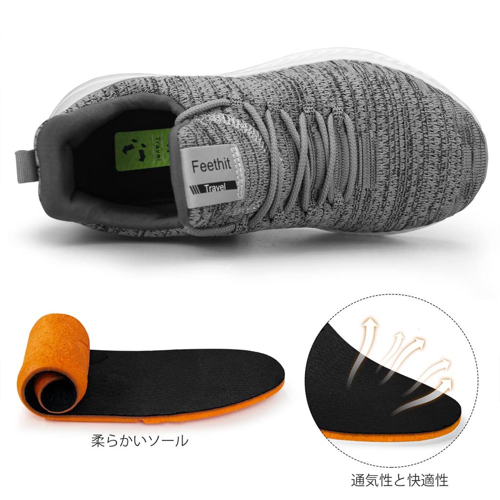 Feethit Sneakers for Men and Sports Shoes for and Everyday Size Women, Breathable, Lightweight, Non-Slip, Slip-On Jogging, Walking, Wear, Gray, 25.0cm