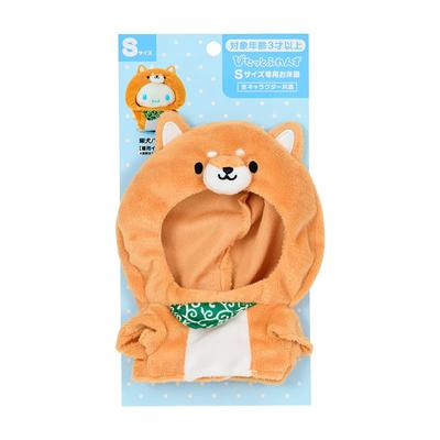 Sanrio Kisekaeo Clothes S Сиба-ину толстовка с капюшоном мягкая игрушка костюм 371149 (Друзья Питато)