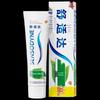 Sensodyne Fresh Mint Зубная паста для чувствительных зубов