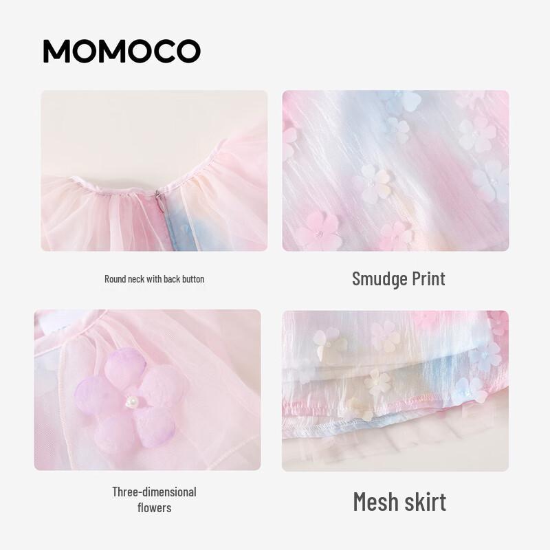 MOMOCO Детское красочное сладкое летнее платье принцессы