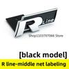 Volkswagen  MK4 Metal Logo R Emblem Letters Car Front Grille Badge Rear Trunk Sticker For Volkswagen GolfR Tiguan Tiguan Allspace Passat Variant