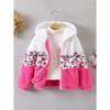 Cozy & Cute Girls' Leopard Print and Pink Fleece-Lined Zip-Up Hoodie Jacket - Warm, Thick Polyester Blend for Autumn/Winter, Long Sleeves,Casual Style
