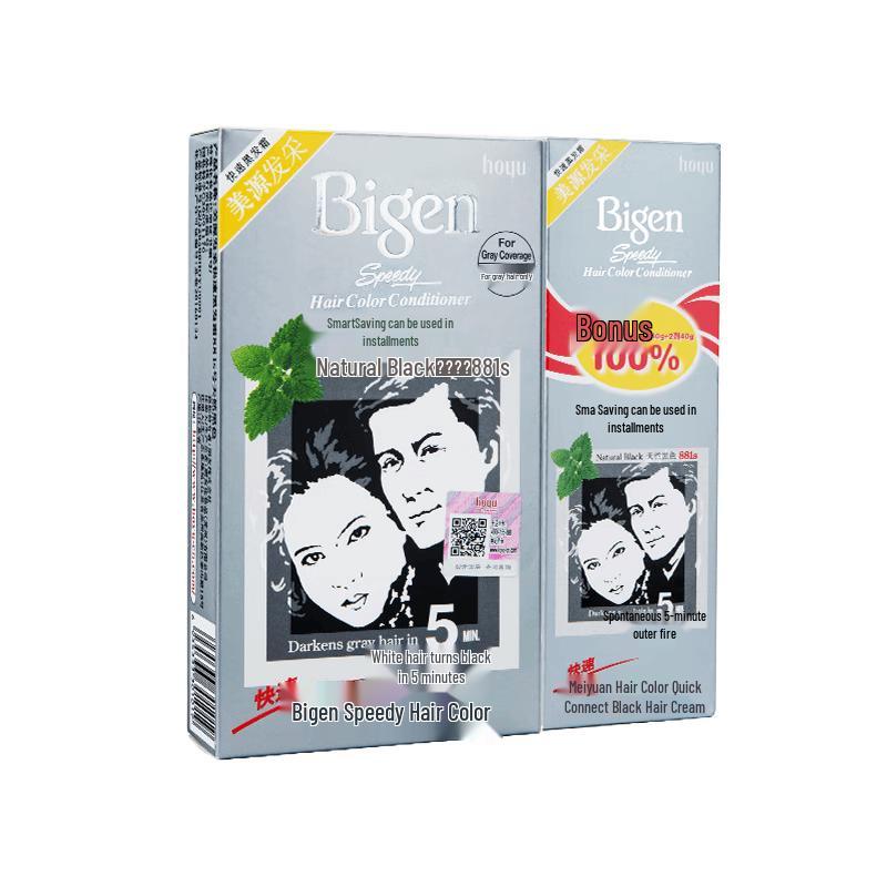Bigen Быстрый крем-краска для волос 160г