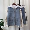 Autumn and Winter New Hooded Splicing Denim Knitted Cardigan Design Sense Loose Casual Sweater Jacket Women