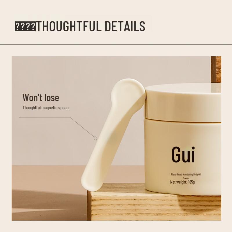 Xu Guang Botanical Nourishing Body Oil Cream