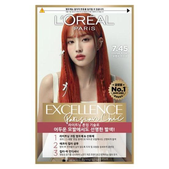 L'Oréal Paris Excellence Parisian Chic 10 цветов