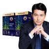 Jung Woo-sung Brain Alpha PS 2 Boxes 30-day Supply Phosphatidylserine