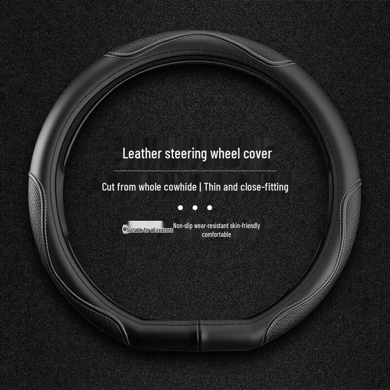 RATHBONE Genuine Leather D-Shape Steering Wheel Cover