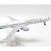 Металлическая модель самолета 20 см - Garuda Indonesia B777 (нет. 26)