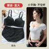 Small breasts gather and show large round breasts, seamless underwear for women, comfortable and breathable, upper support, secondary breasts