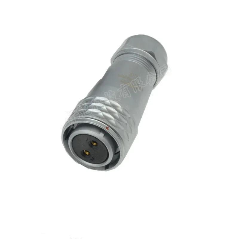 WEIPU SF20 SF2010/S SF2013/P SF2012/P IP67 2 3 4 5 6 7 8 9 12 15 Pin M20 Aviation Connector Female plug Male socket Panel Mount