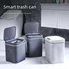 Smart Induction Waterproof Bathroom Trash Can