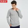 Hengyuanxiang Men's Fine Spun Pure Cashmere V-Neck Sweater