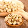 Qiaqia Salted Pistachios