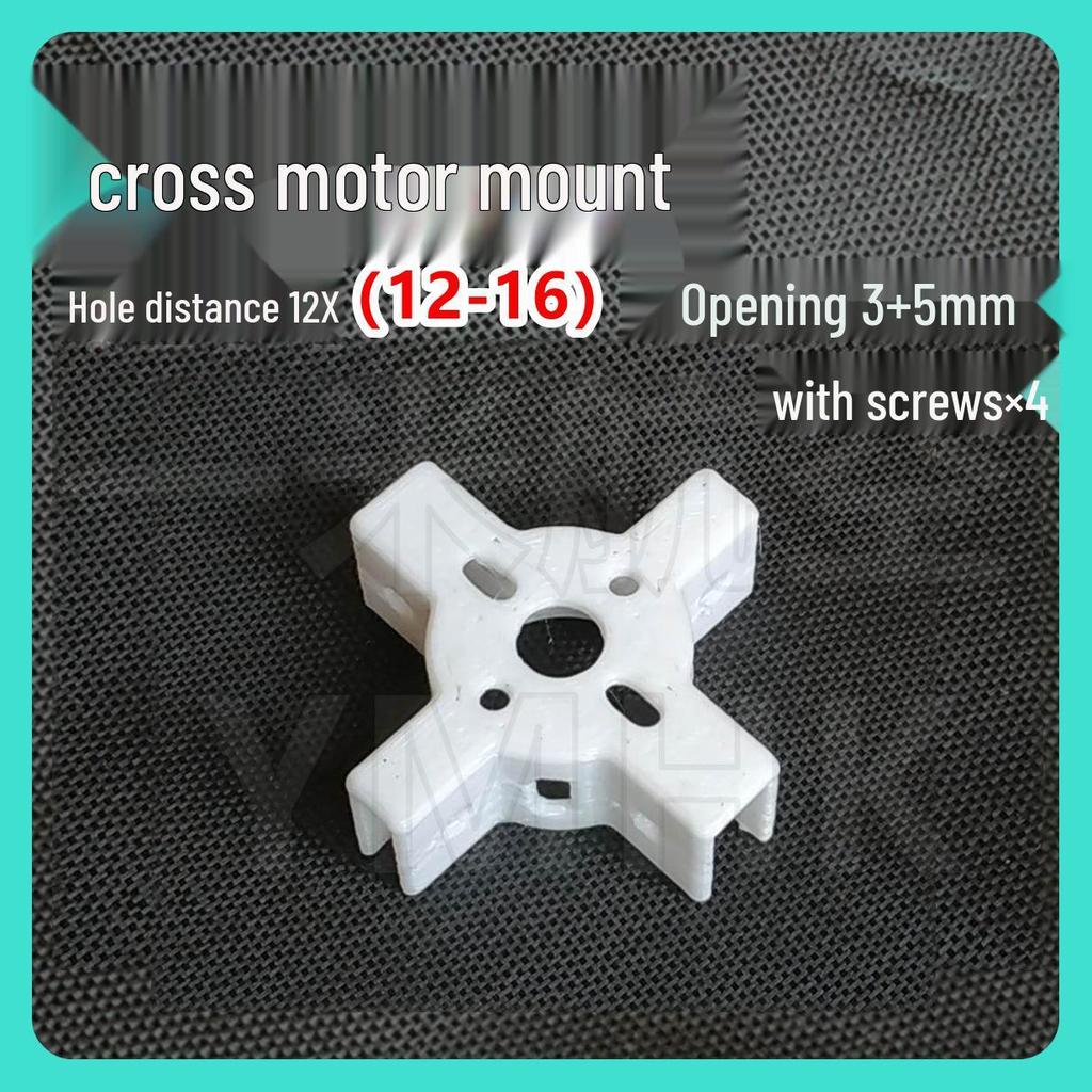 1806 Brushless Motor for Hand-Launch Gliders, 4-5 Inch Quadcopter & Fixed-Wing Aircraft Modifications