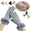 Thick Touch Screen Gloves Windproof Mittens Durable Cycling Gloves