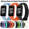 Silicone Band Strap For XiaoMi Redmi Smart Band2 Watchstrap For Redmi Band 2 WristBand Bracelet Replacement Belt Sport Strap