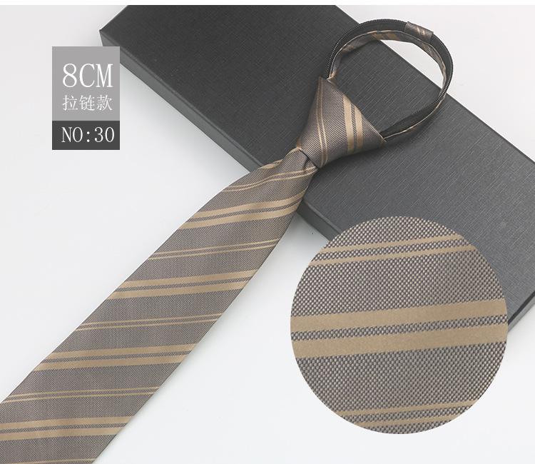 Business Zipper Men'S Work Meeting Banquet Host Easy Pull No Knot Stripes Professional Suit Gentleman'S Tie