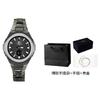 Casio Женские часы BABY-G Черные MSG-S200DPT-1APFS