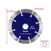 Dry Cutting Circular Saw Blade Cutting Disc Dry Cutting