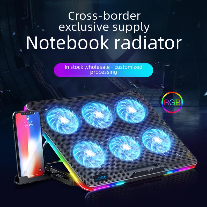 Улучшенный тонкий кулер для ноутбука с шестью вентиляторами и сенсорным управлением для игровых ноутбуков