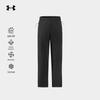 Under Armour Мужские уличные охлаждающие быстросохнущие брюки для хайкинга
