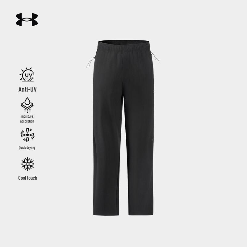 Under Armour Мужские уличные охлаждающие быстросохнущие брюки для хайкинга