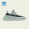 Yeezy 350 HQ2060 Серые с озерно-зеленым Повседневные кроссовки